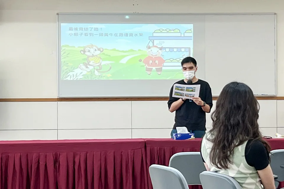 創意兒童繪本故事工作坊(教師培訓)