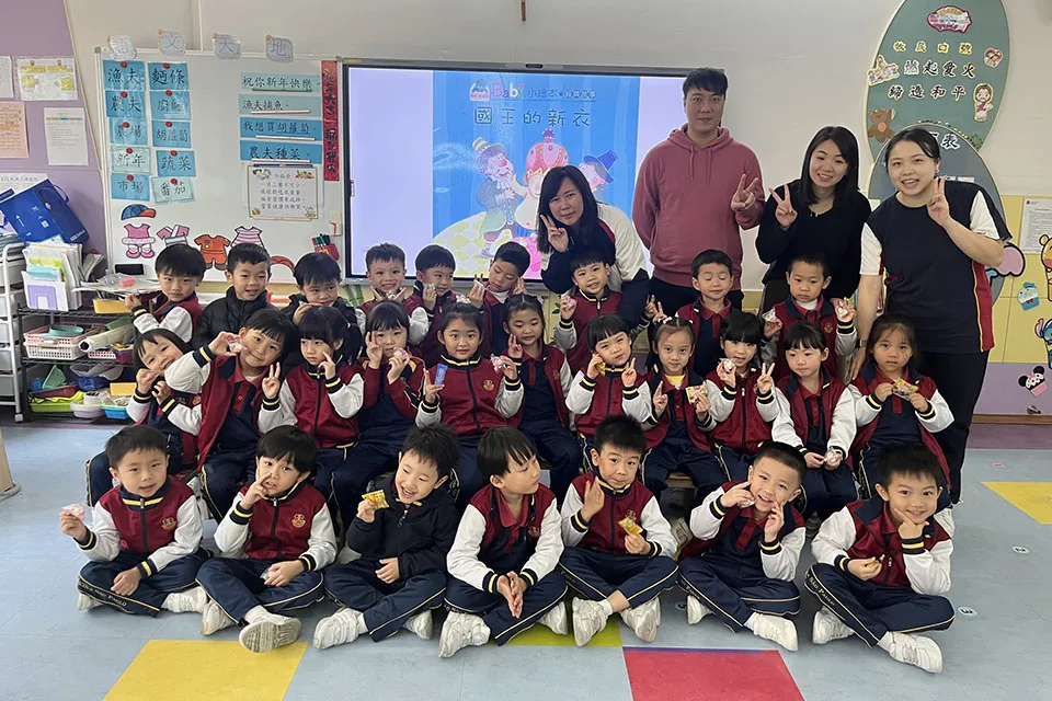 幼稚園閱讀日