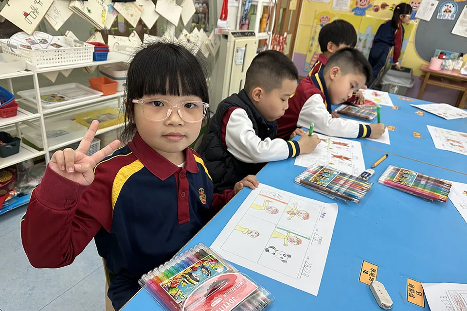 幼稚園閱讀日
