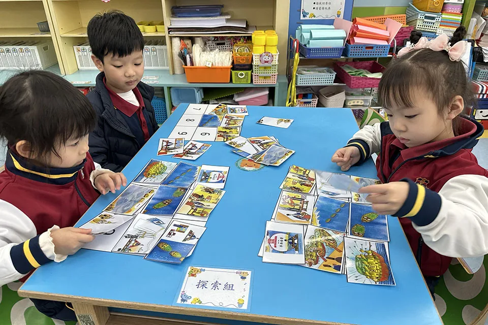 幼稚園閱讀日