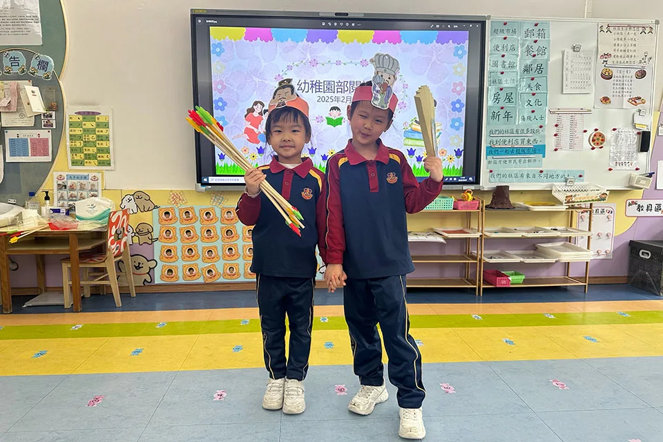 幼稚園閱讀日