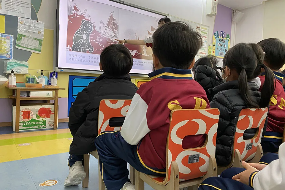 幼稚園閱讀日