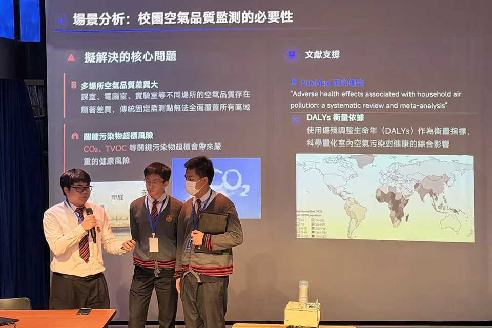 本校學生勇奪澳門北斗航天大賽佳績