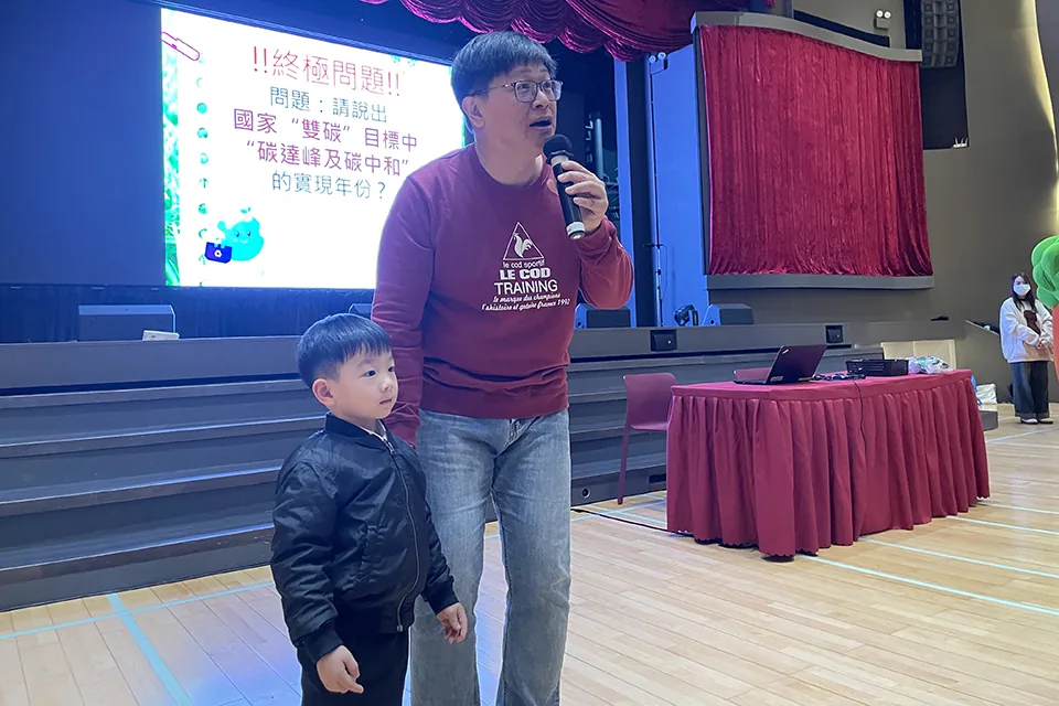 K2環保局講座