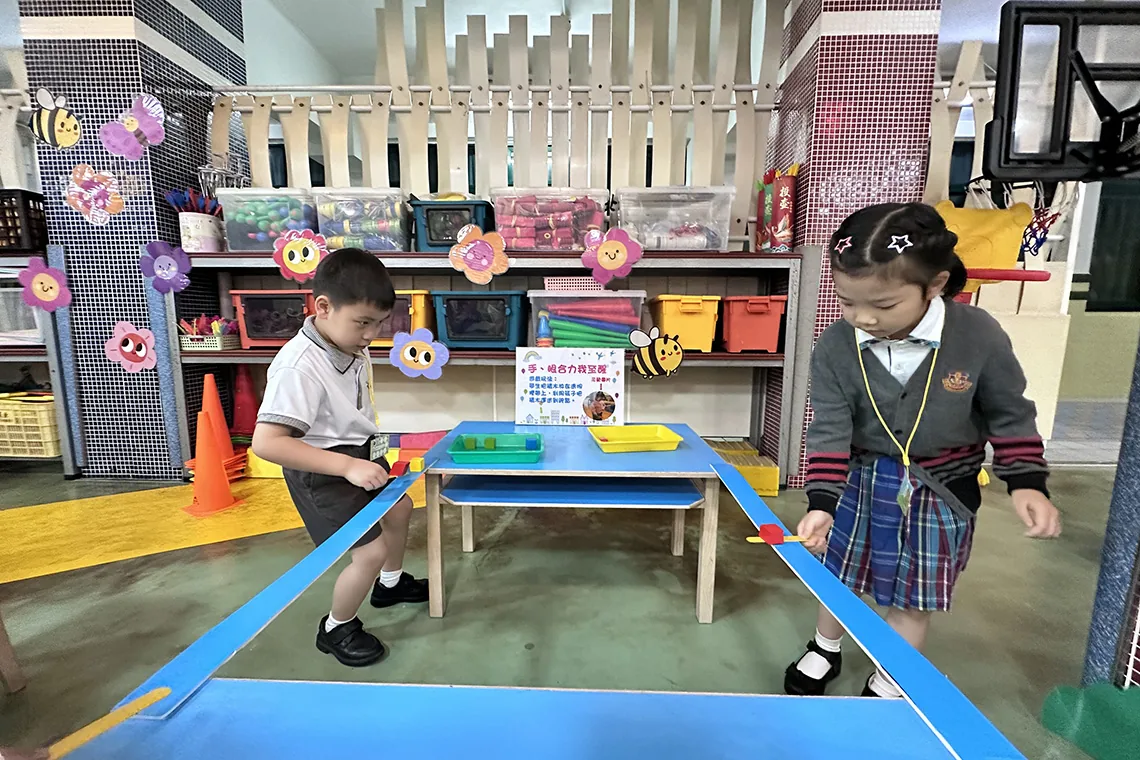 K3綜合活動