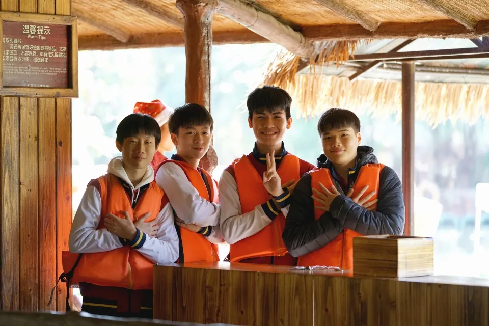 2019-2020學年旅行
