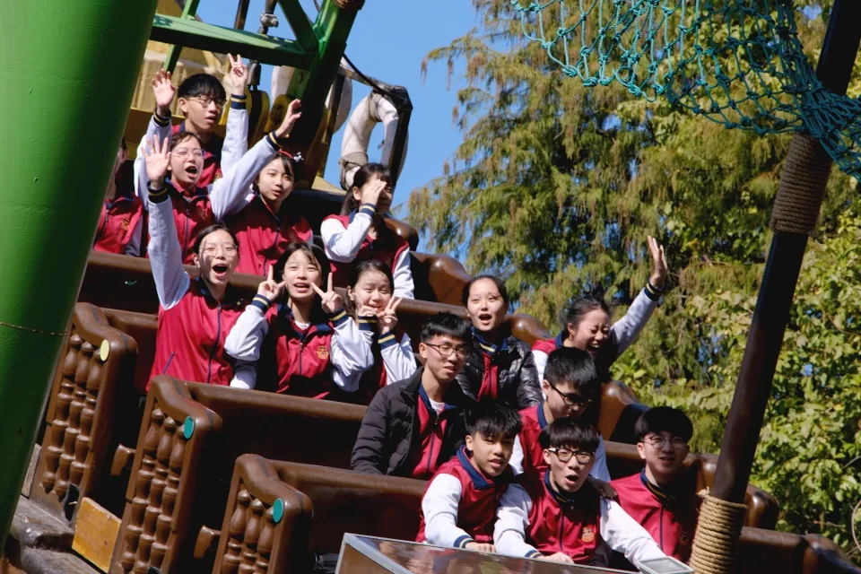 2019-2020學年旅行