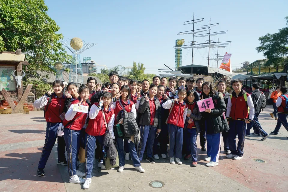 2019-2020學年旅行