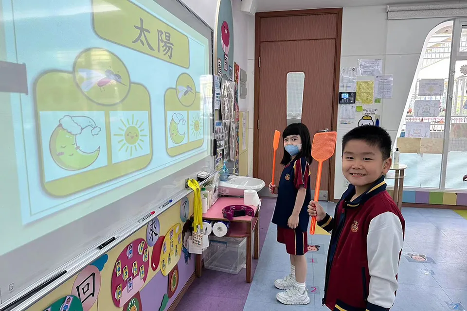 幼稚園普通話週