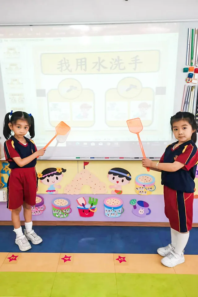 幼稚園普通話週