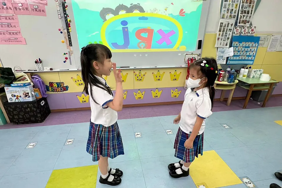 幼稚園普通話週