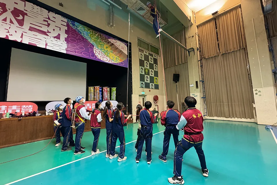 中學生戶外教育營