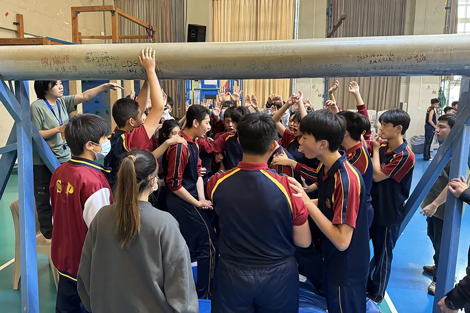中學生戶外教育營