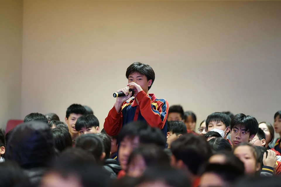 2024-2025學年科學及中華文化問答比賽