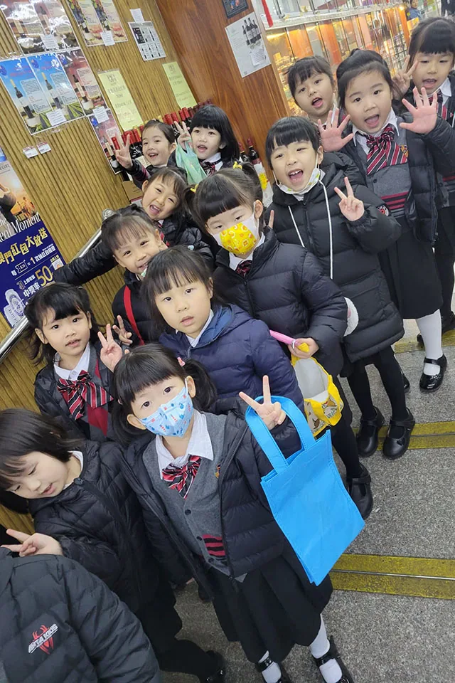 K3到超級市場體驗活動