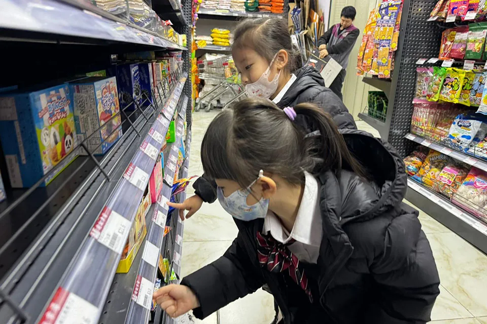 K3到超級市場體驗活動