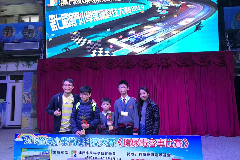 環保電容車比賽