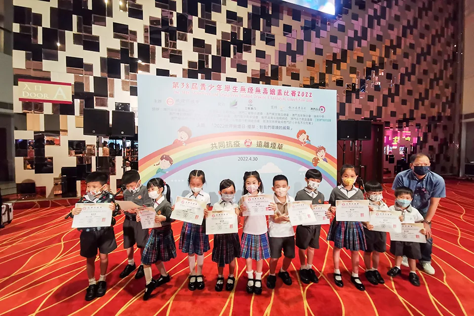 第38屆青少年學生無煙無毒繪畫比賽