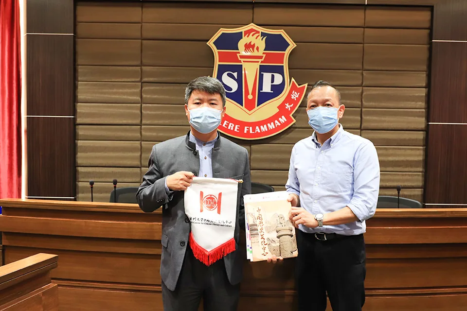 澳門大學中國歷史文化中心負責人員拜訪我校