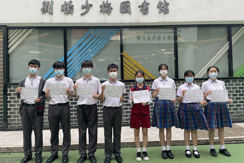 2022年Brain Bee國際腦神經科學大賽—澳門區選拔賽