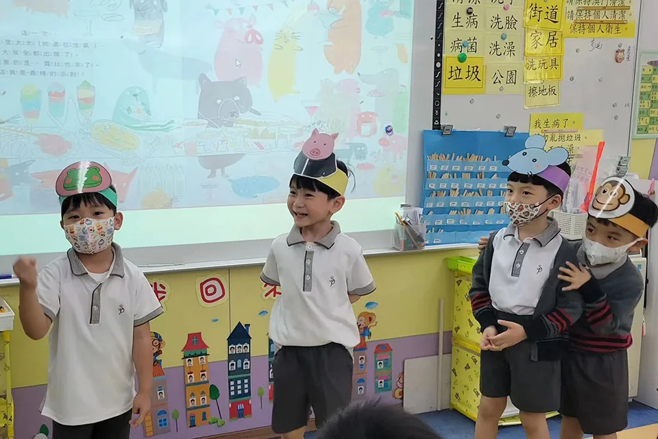 幼稚園閱讀日