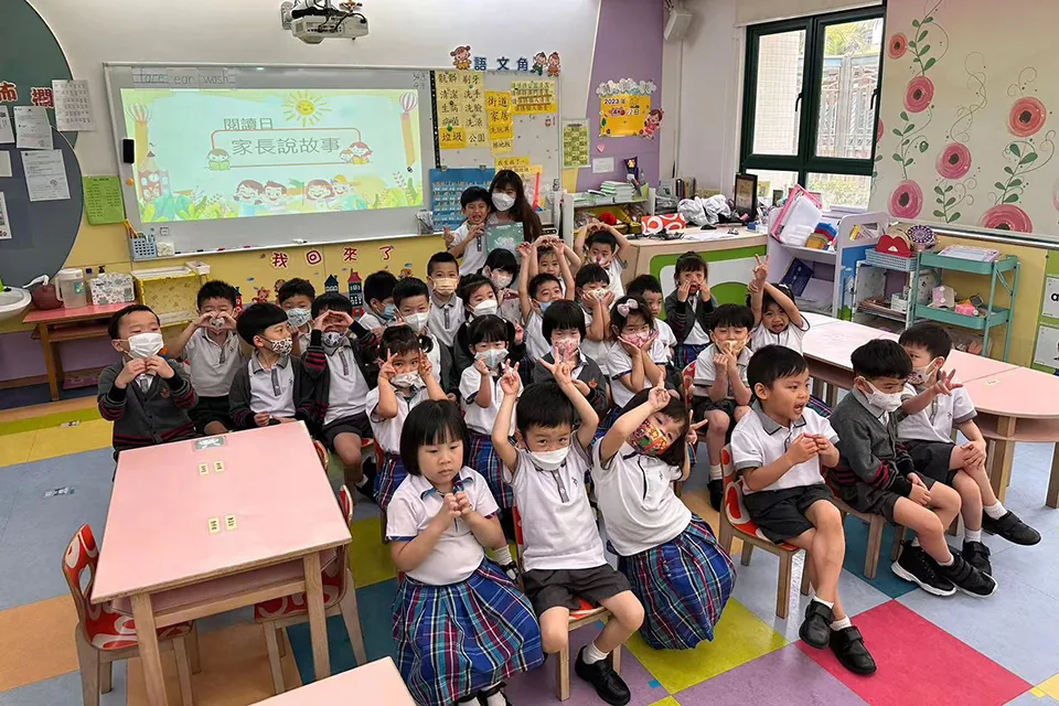 幼稚園閱讀日
