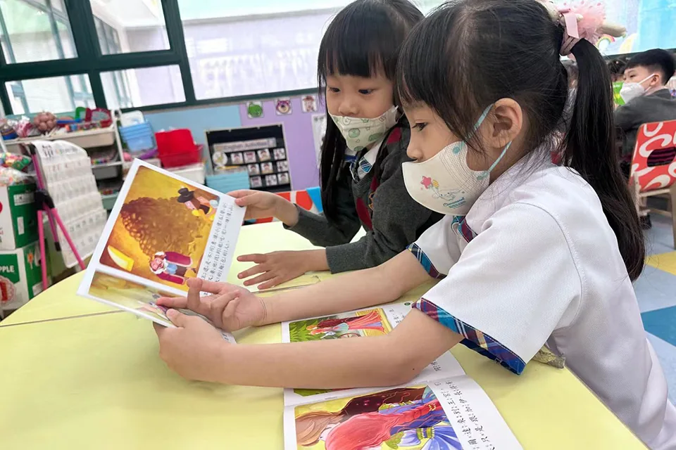 幼稚園閱讀日