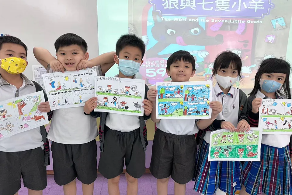 幼稚園閱讀日