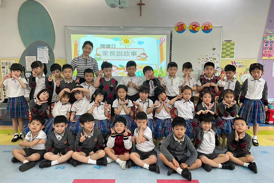 幼稚園閱讀日