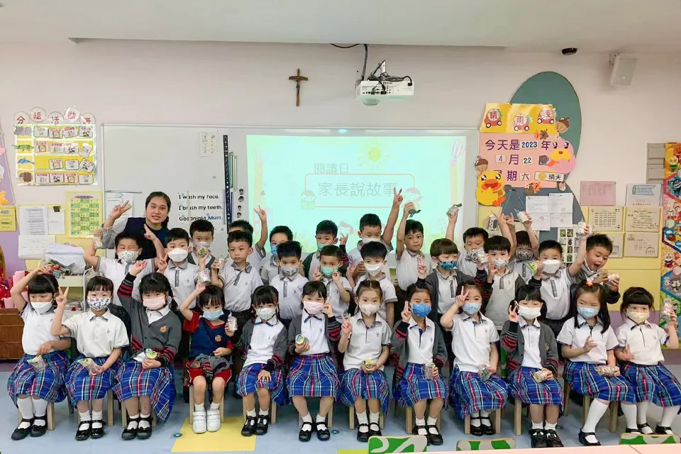幼稚園閱讀日