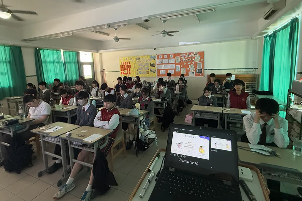 高二心理健康系列活動─思想也有陷阱？_入班講座