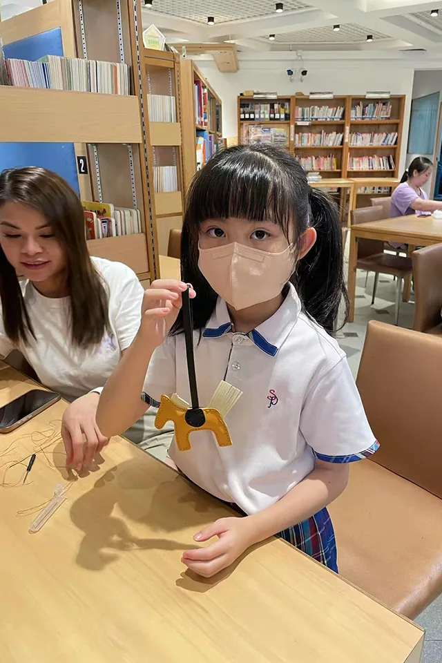 父親節簡易皮革工作坊