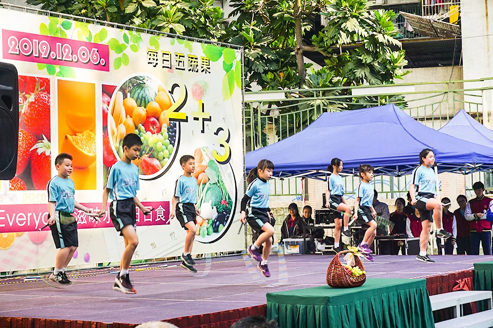 水果日 Fruit Day