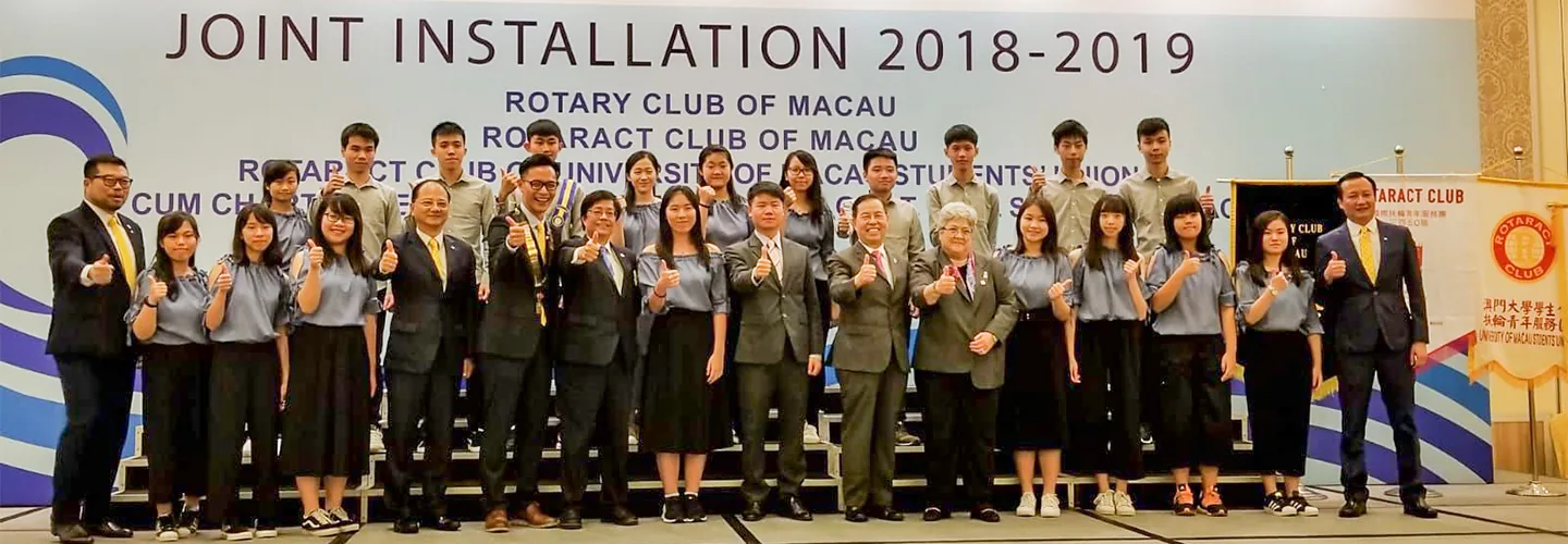 Interact Club of Macau St