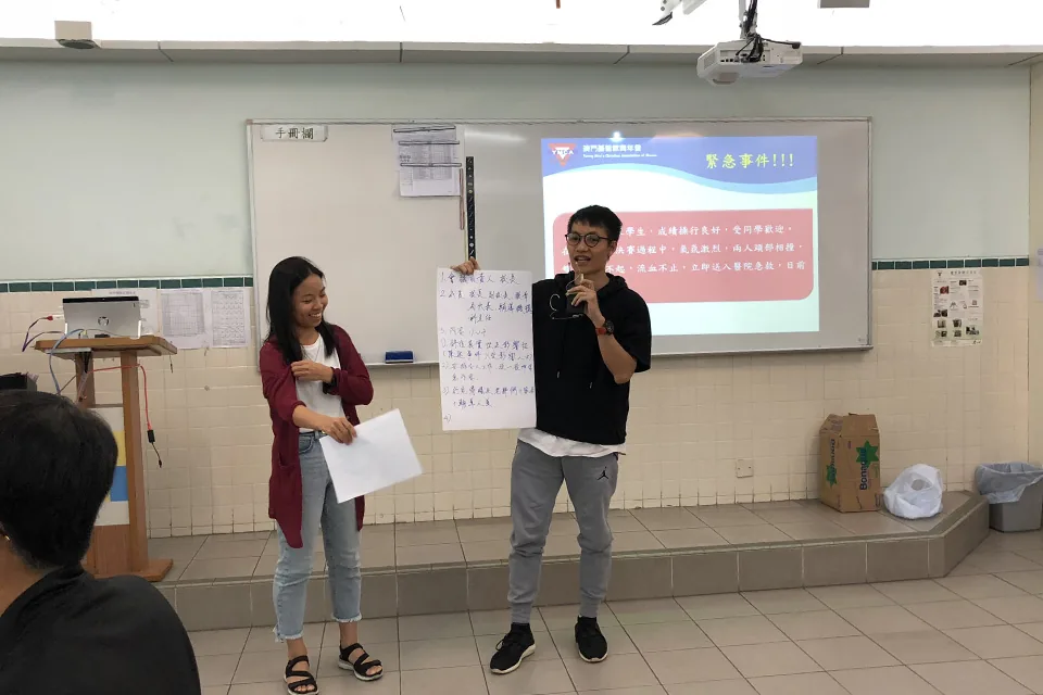 小學老師危機處理工作坊