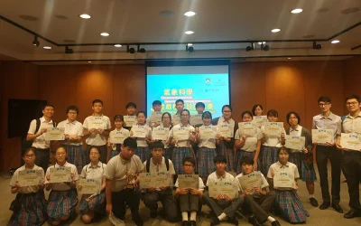 2019氣象科學遊戲程序設計比賽