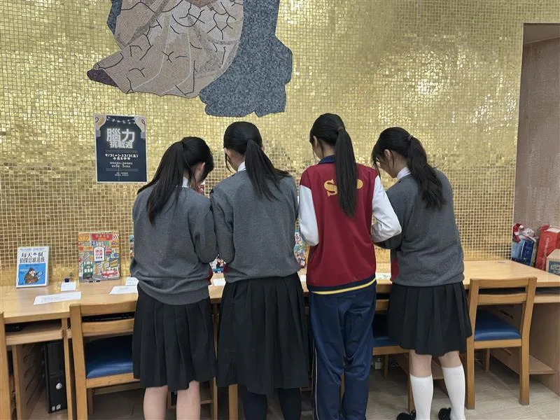 思維挑戰賽