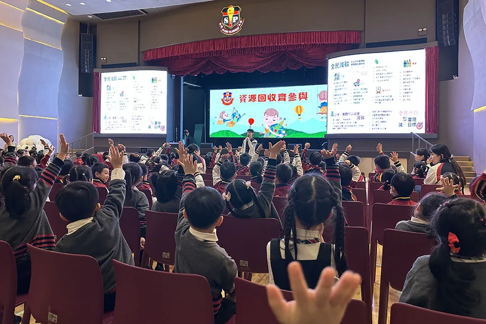 K2級資源回收齊參與講座