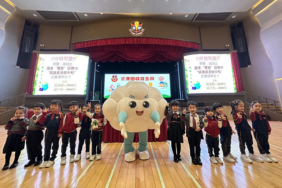 K2級資源回收齊參與講座