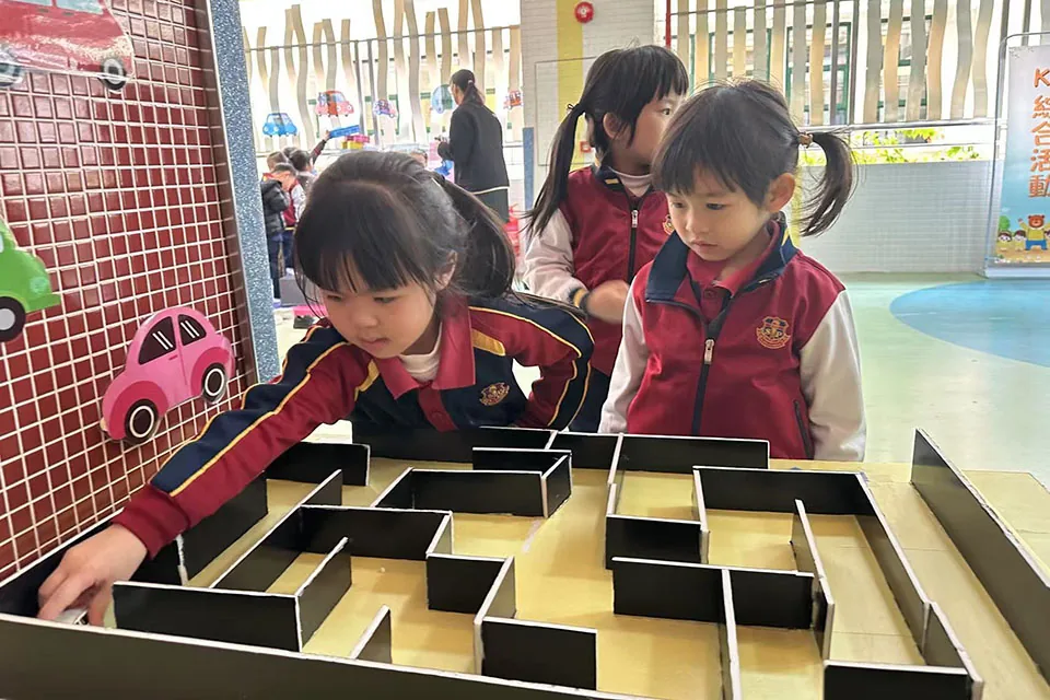 幼稚園綜合活動三