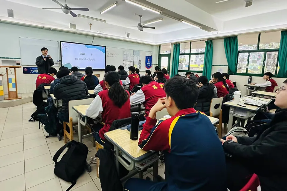 初三生涯規劃系列--活動迷宮人生入班講座