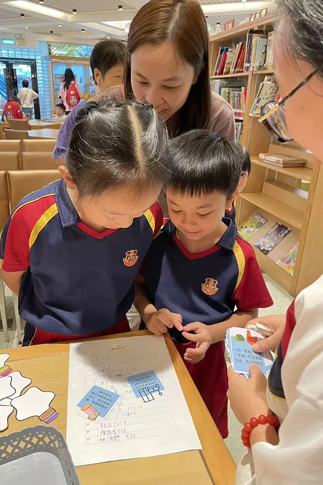 六一快閃活動—急口令挑戰