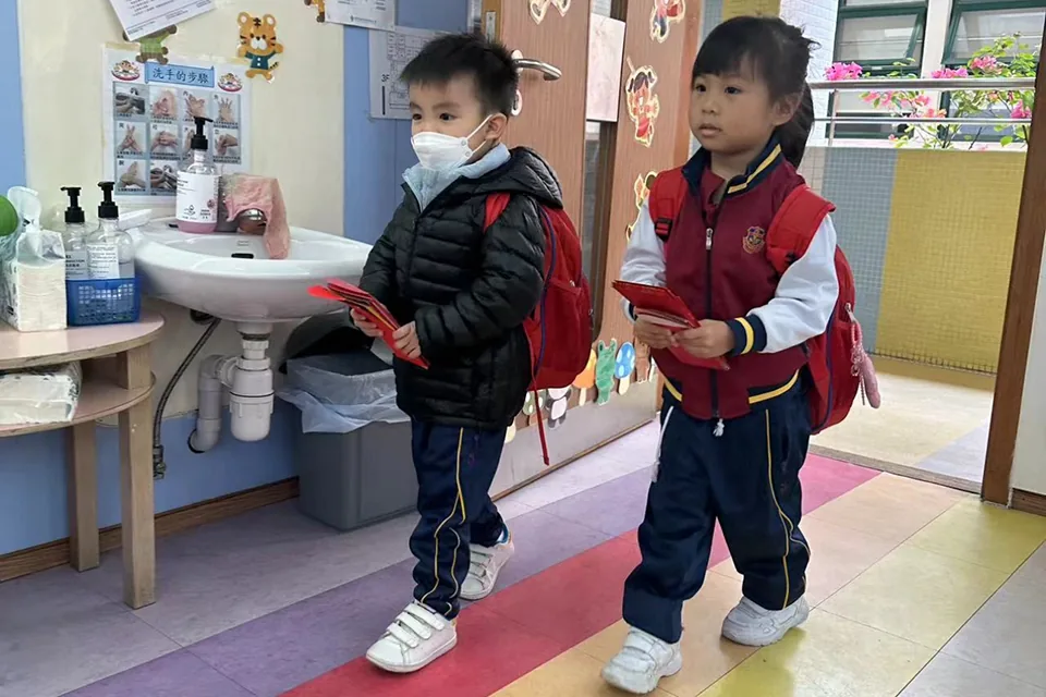 23-24幼稚園回收利是封好EASY活動