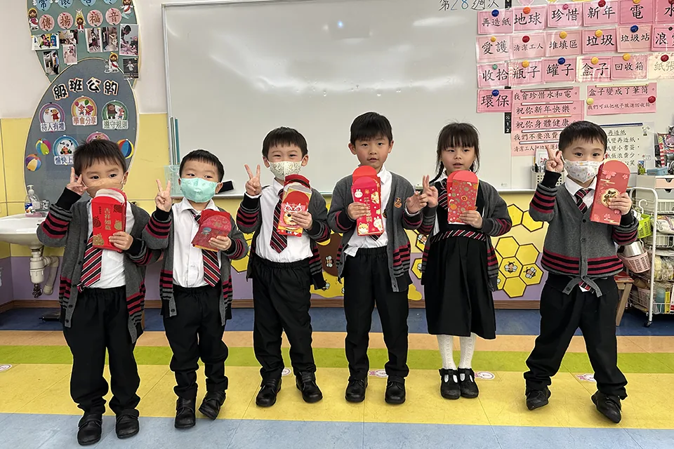 23-24幼稚園回收利是封好EASY活動
