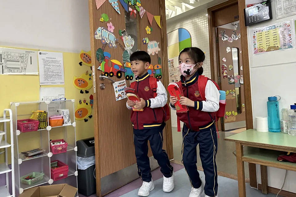 23-24幼稚園回收利是封好EASY活動