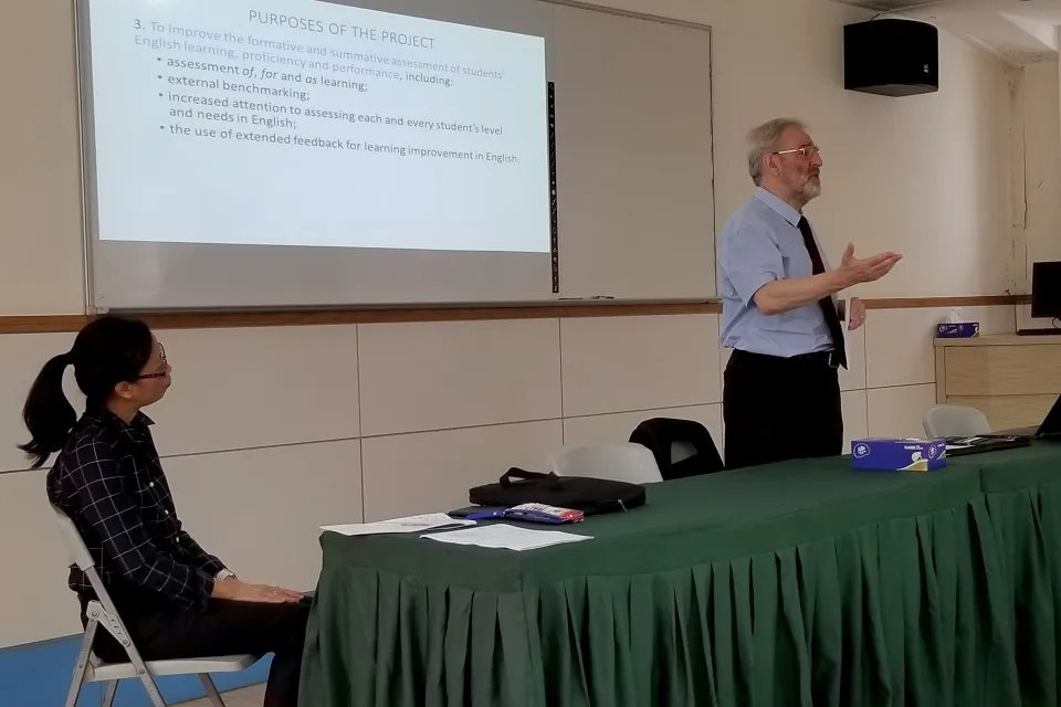 English Project Briefing Workshop