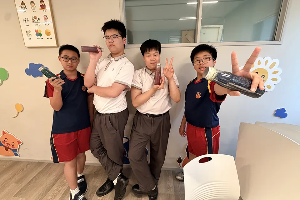 專注力小組—MIND FOCUS