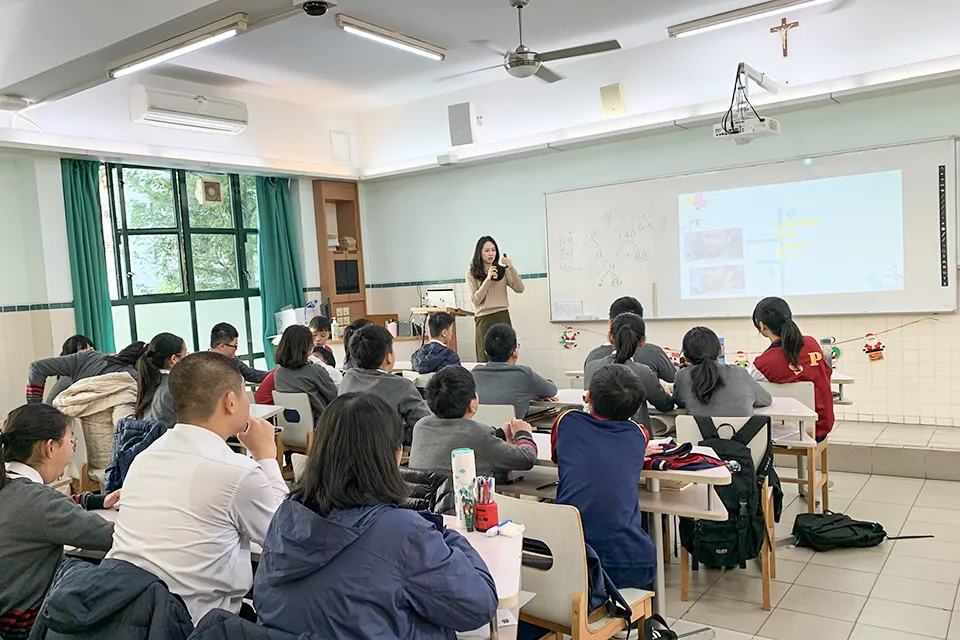 初二性教育入班講座─預防性騷擾