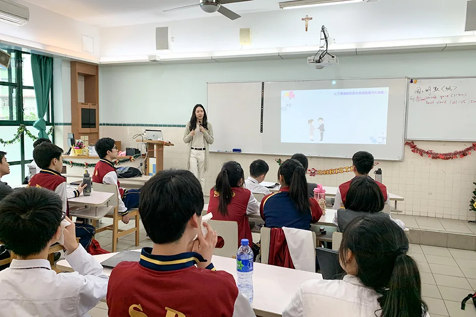 初二性教育入班講座─預防性騷擾