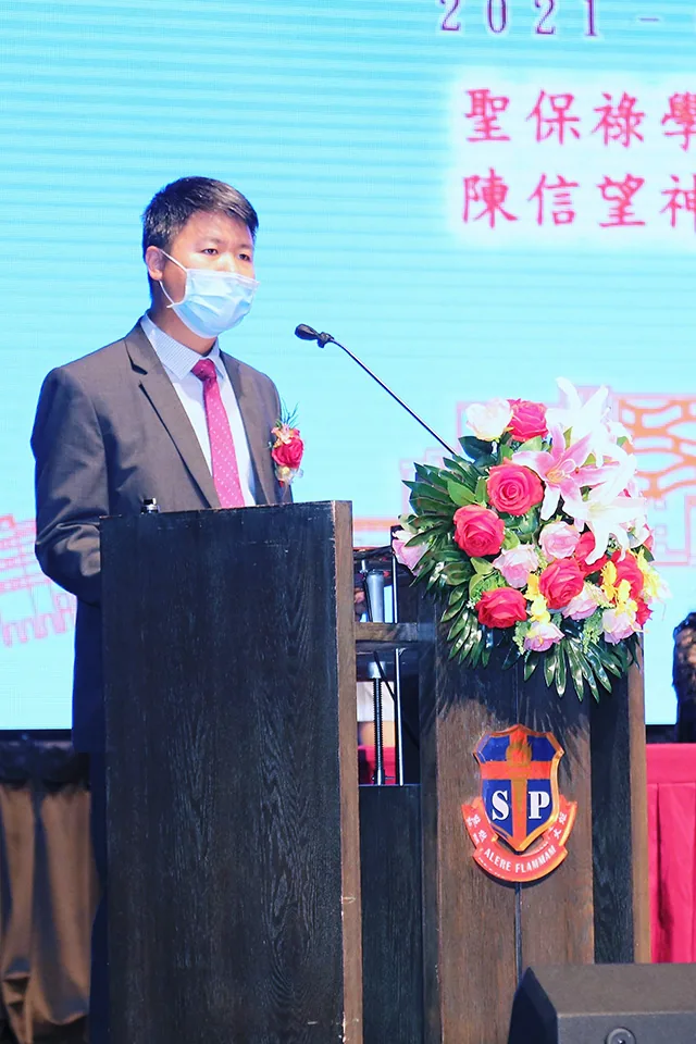 高三畢業典禮